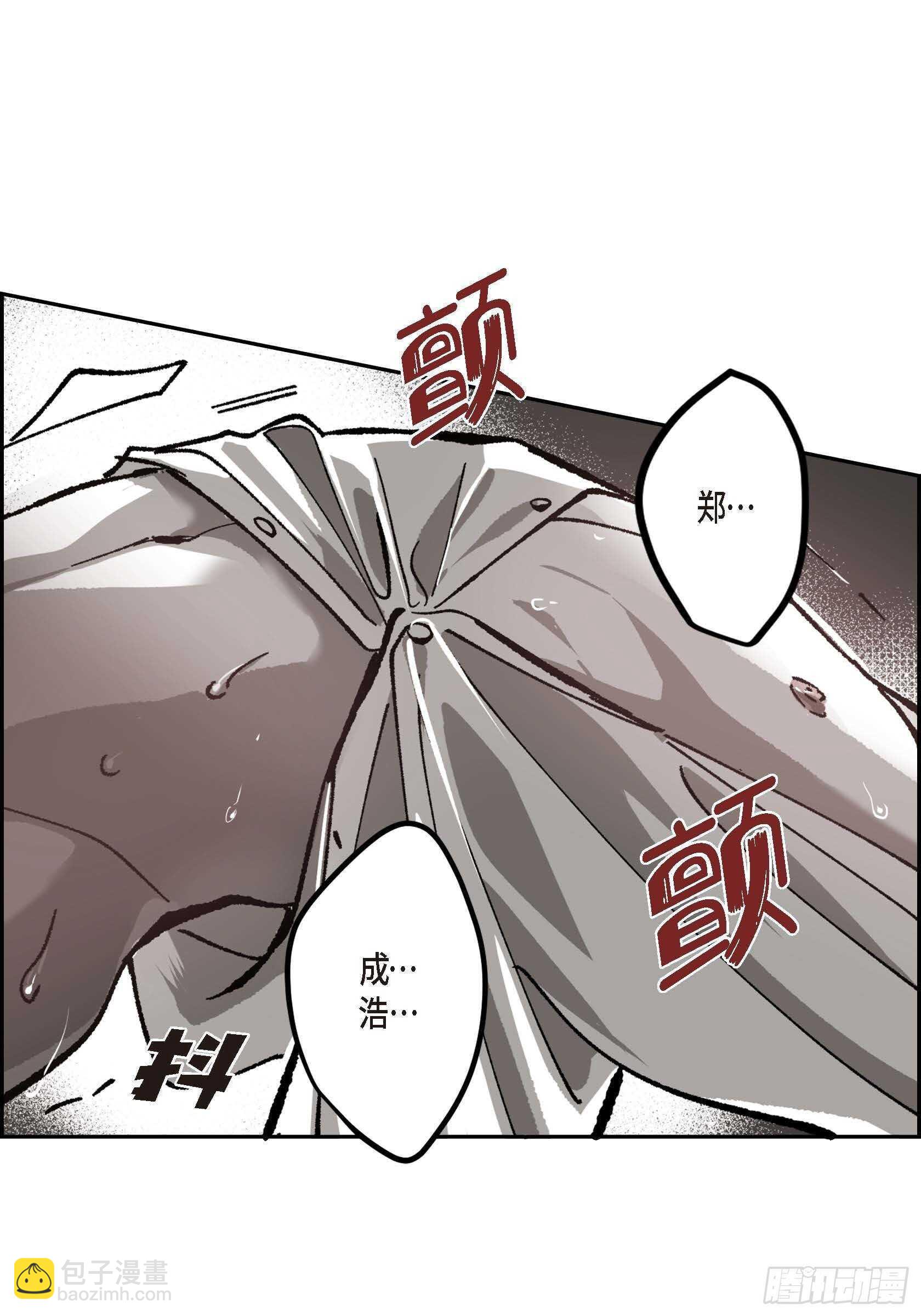 49.不曾忘记(1/2)-第50话