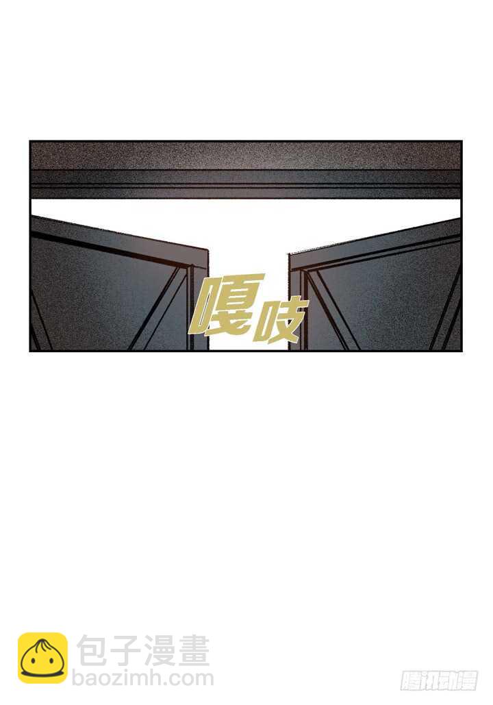 6.疯子(1/2)-第6话