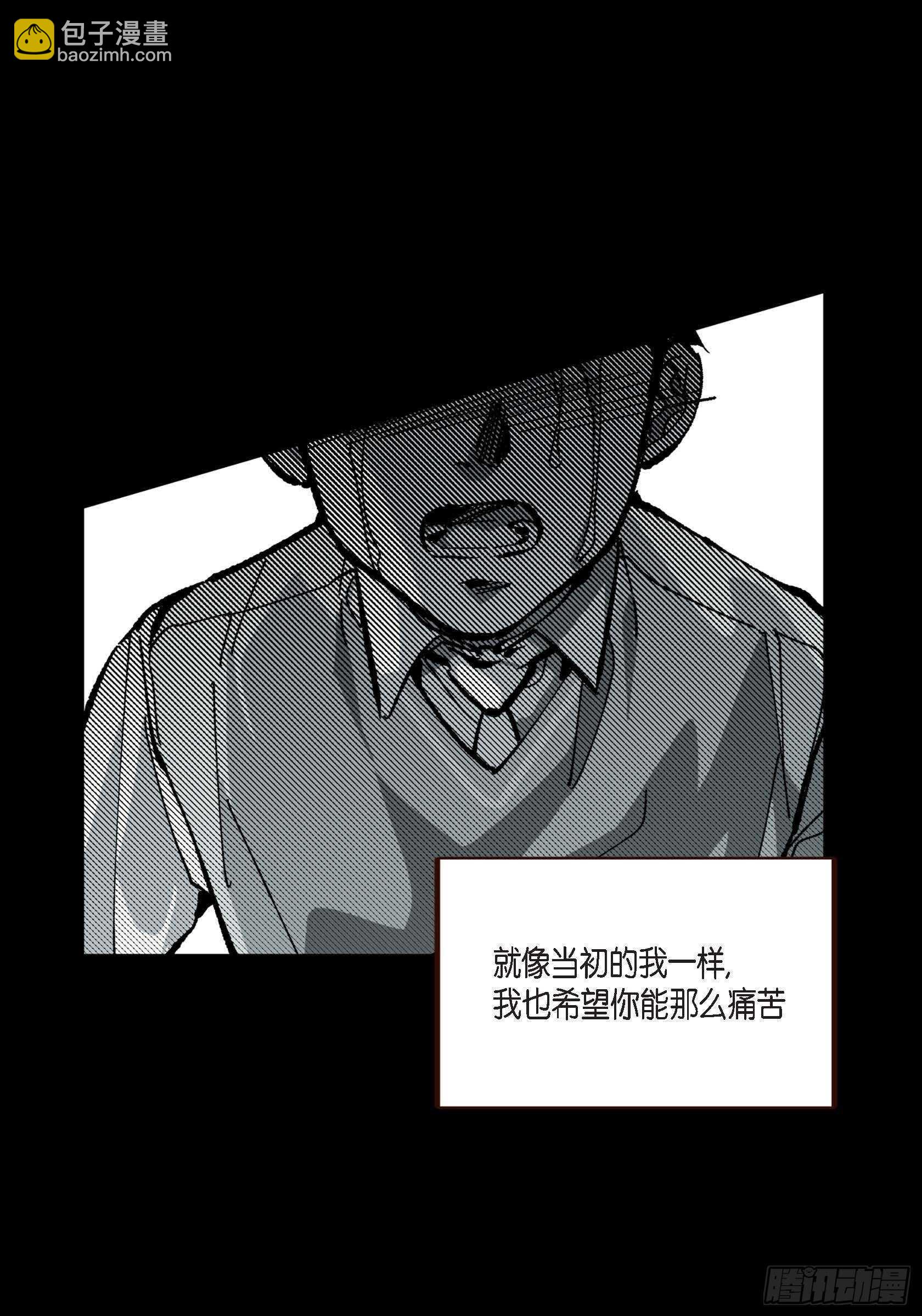51.牢牢抓住你(1/2)-第52话