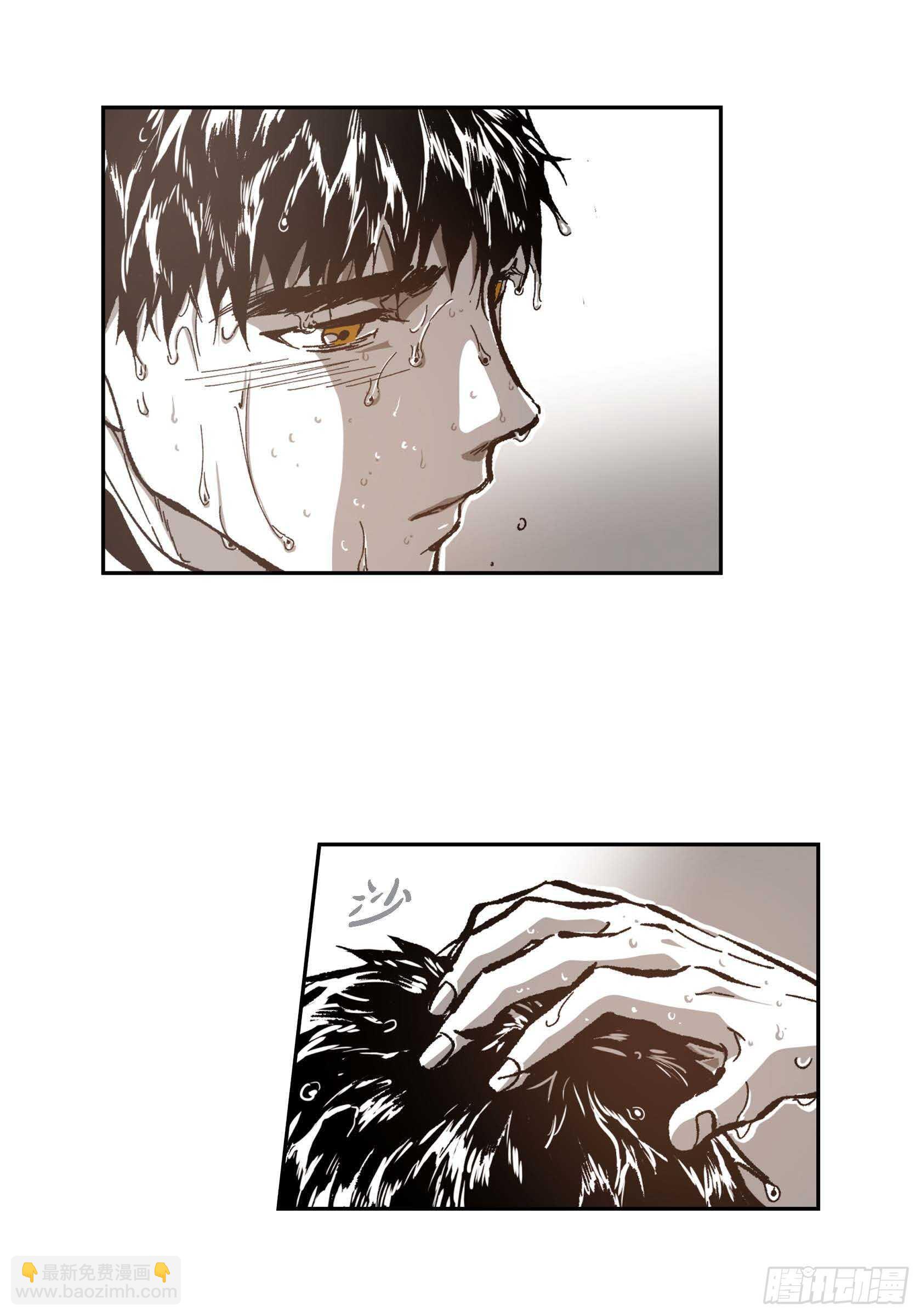 53.让我蠢蠢欲动(1/2)-第54话