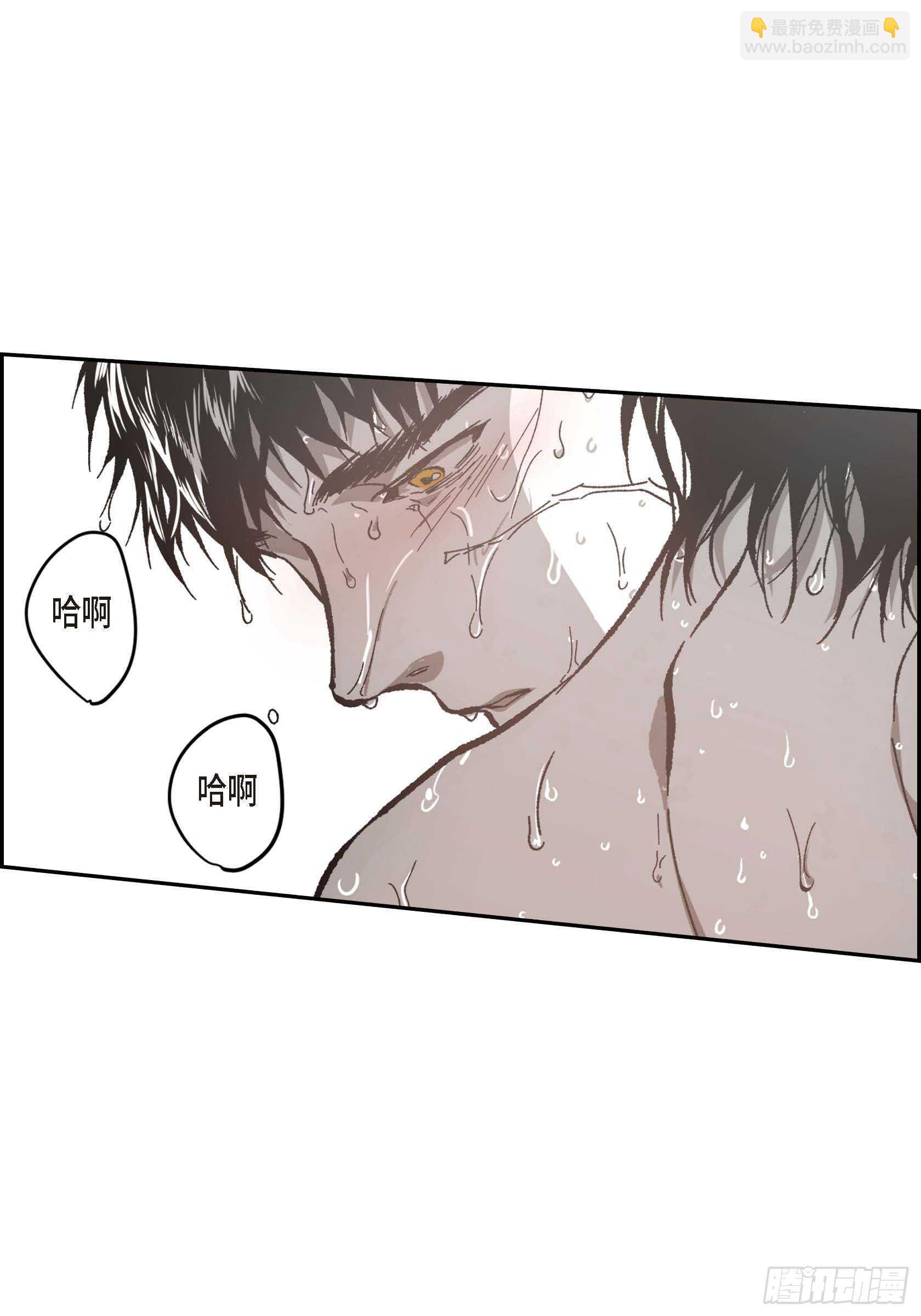 53.让我蠢蠢欲动(1/2)-第54话