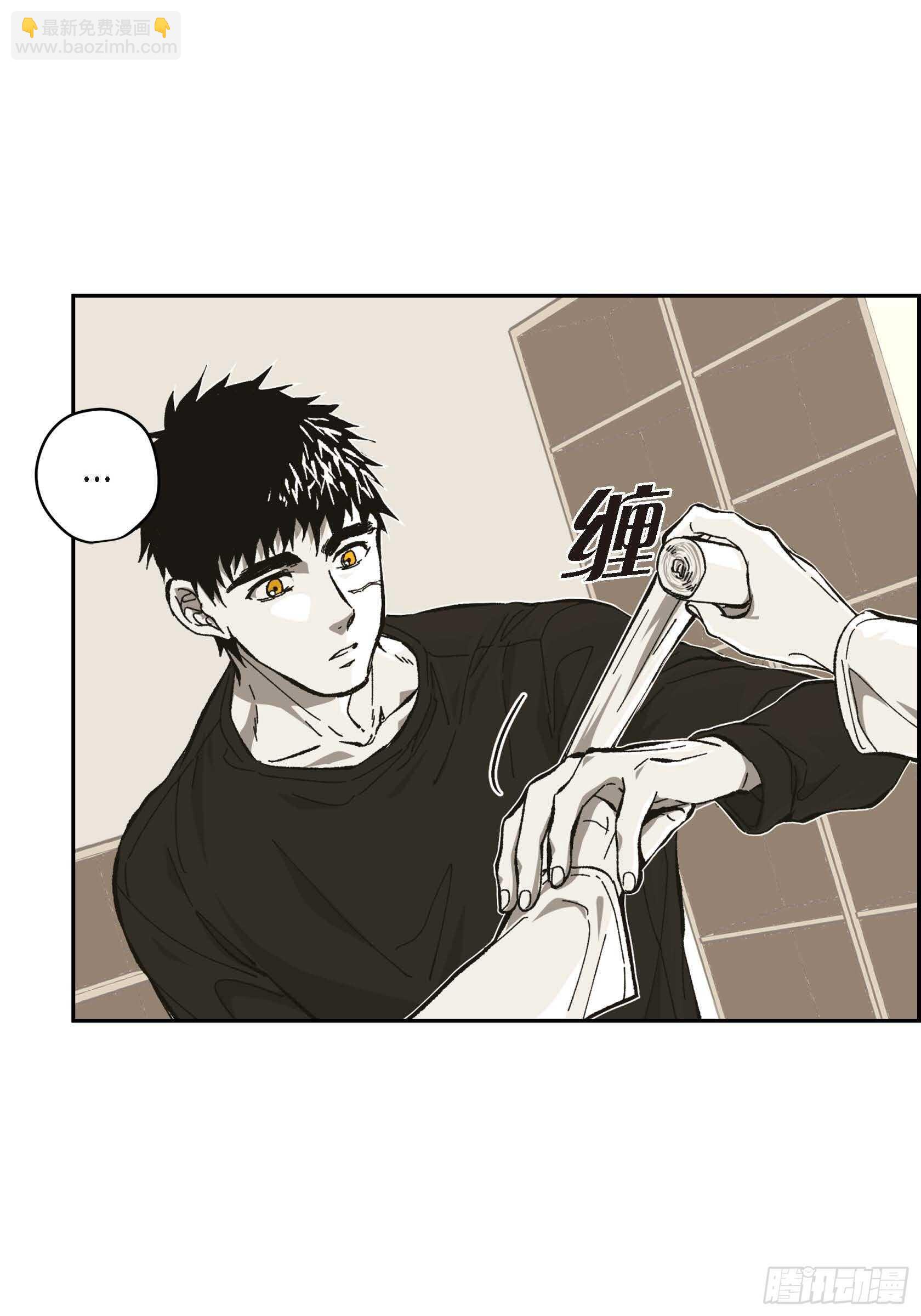55.剪头发(1/2)-第56话