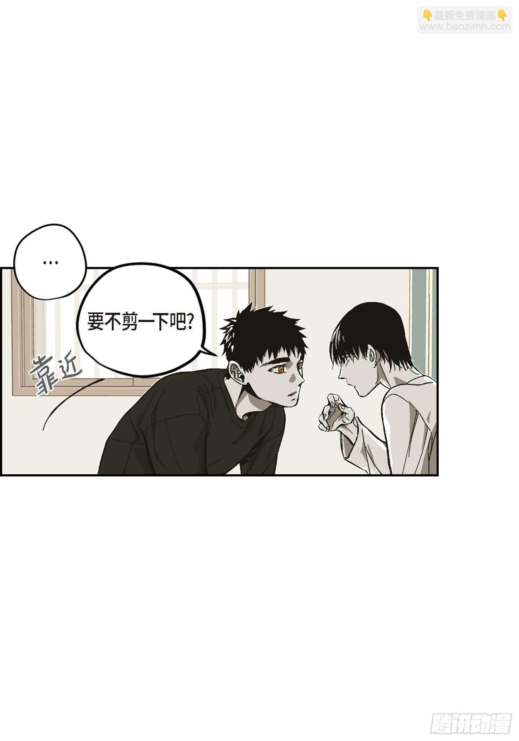 55.剪头发(1/2)-第56话