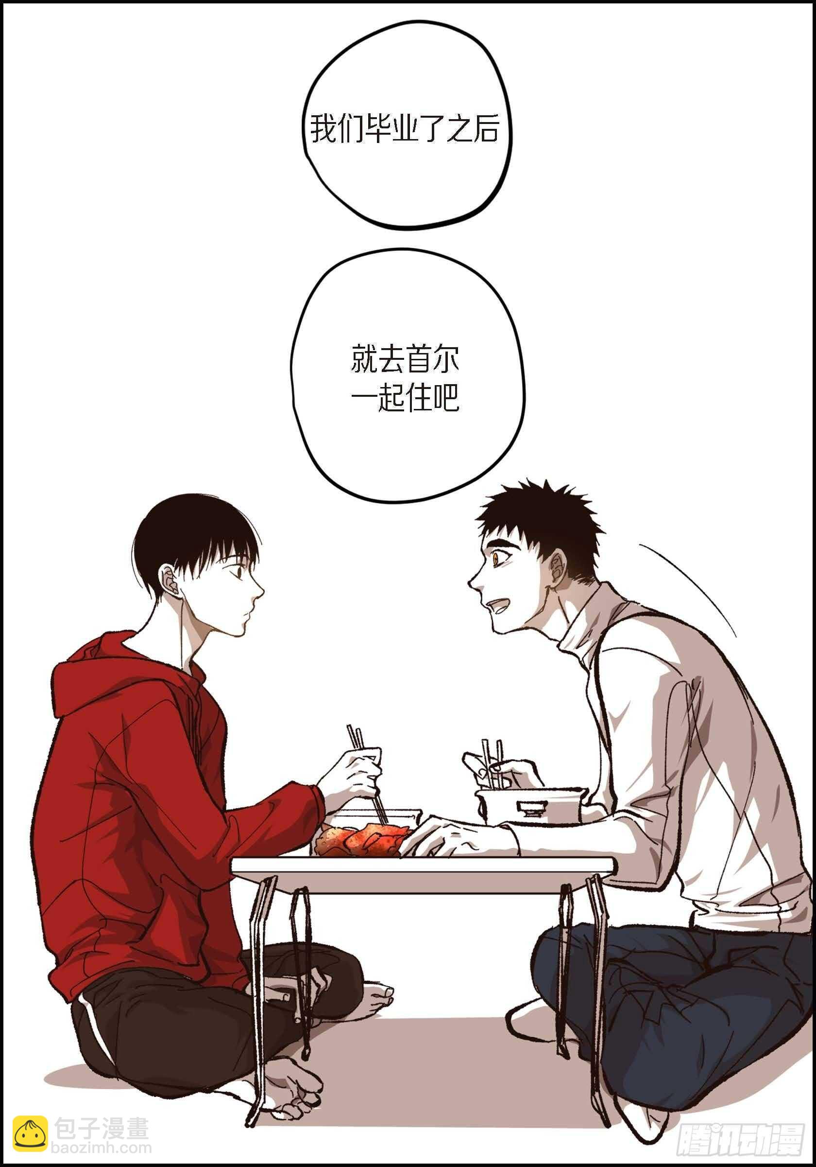 57.幸福一辈子(1/2)-第58话