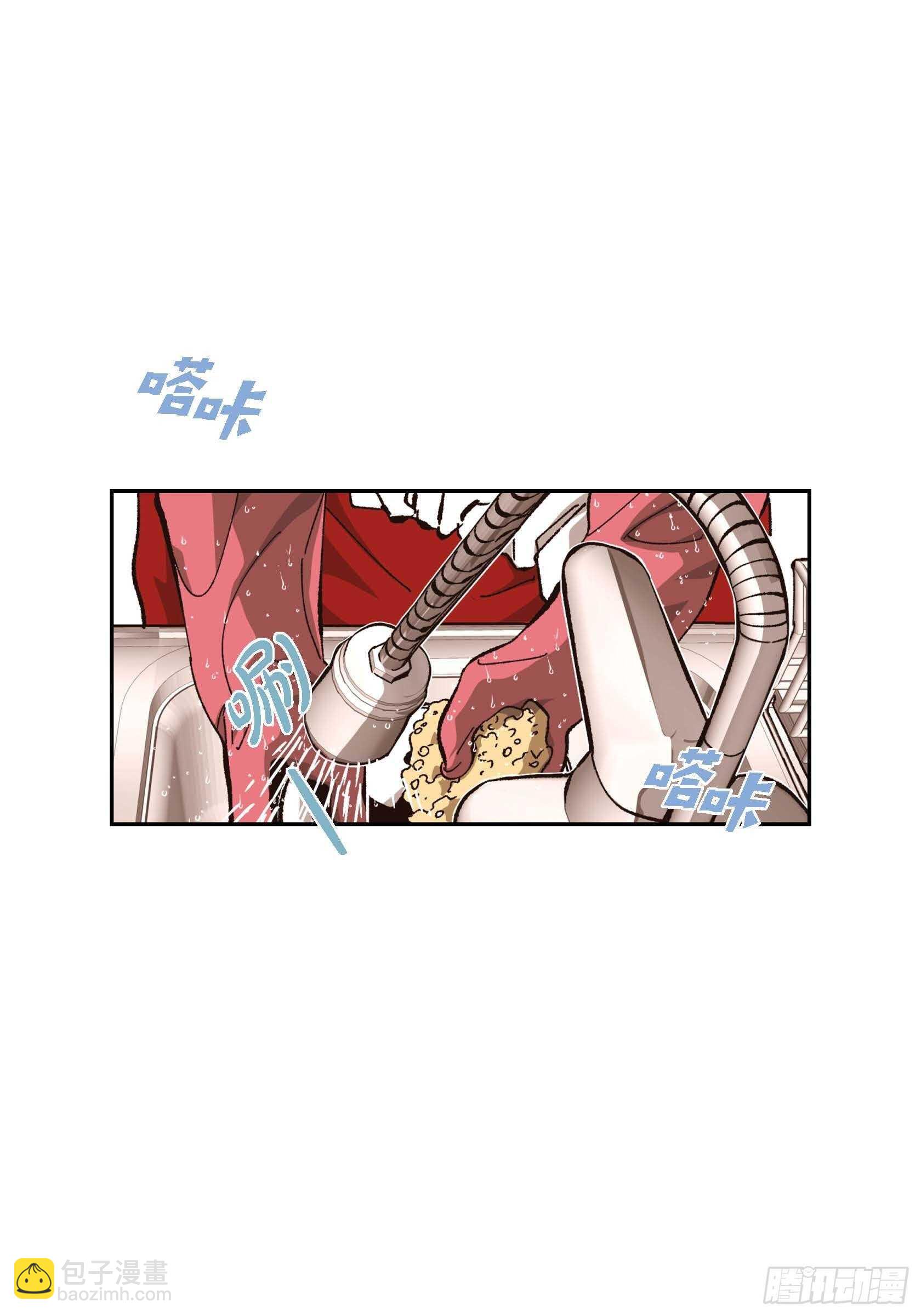 57.幸福一辈子(1/2)-第58话