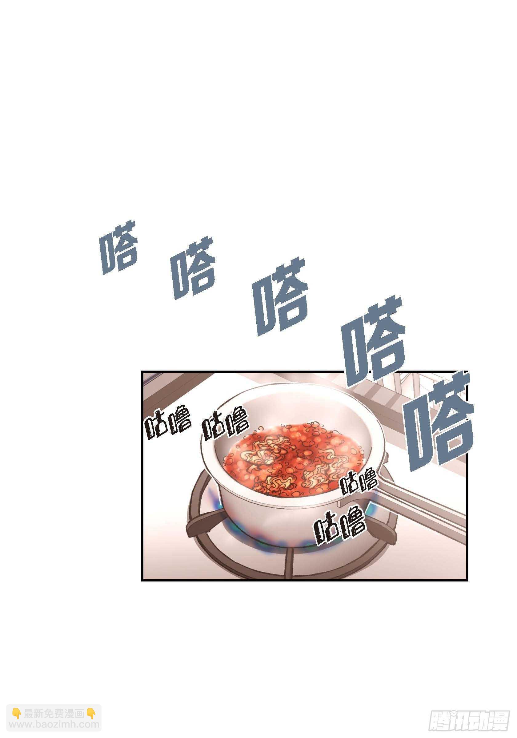 57.幸福一辈子(1/2)-第58话