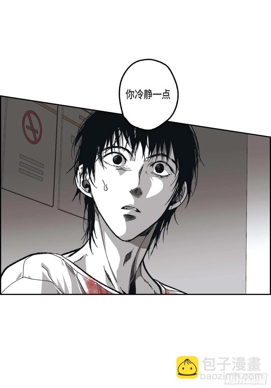 61.怎么能不喜欢他(1/2)-第62话