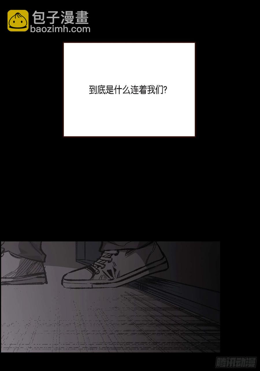 65.仓库着火了(1/2)-第66话