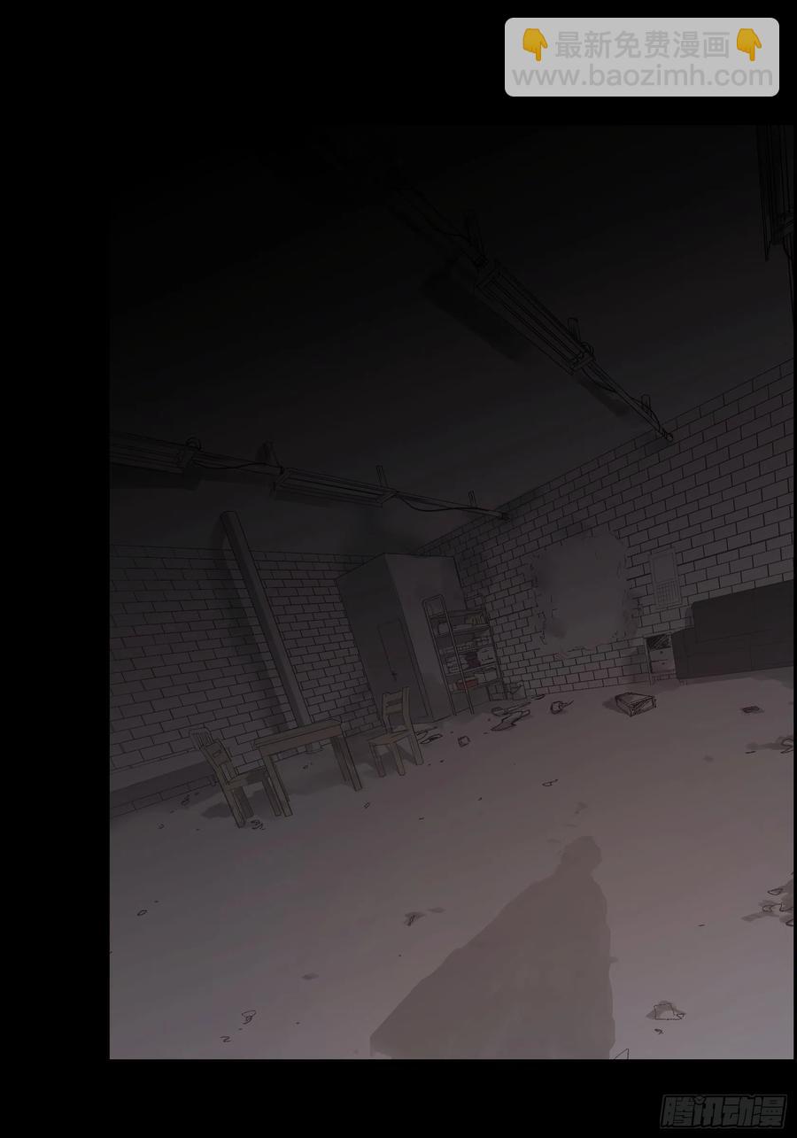 65.仓库着火了(1/2)-第66话