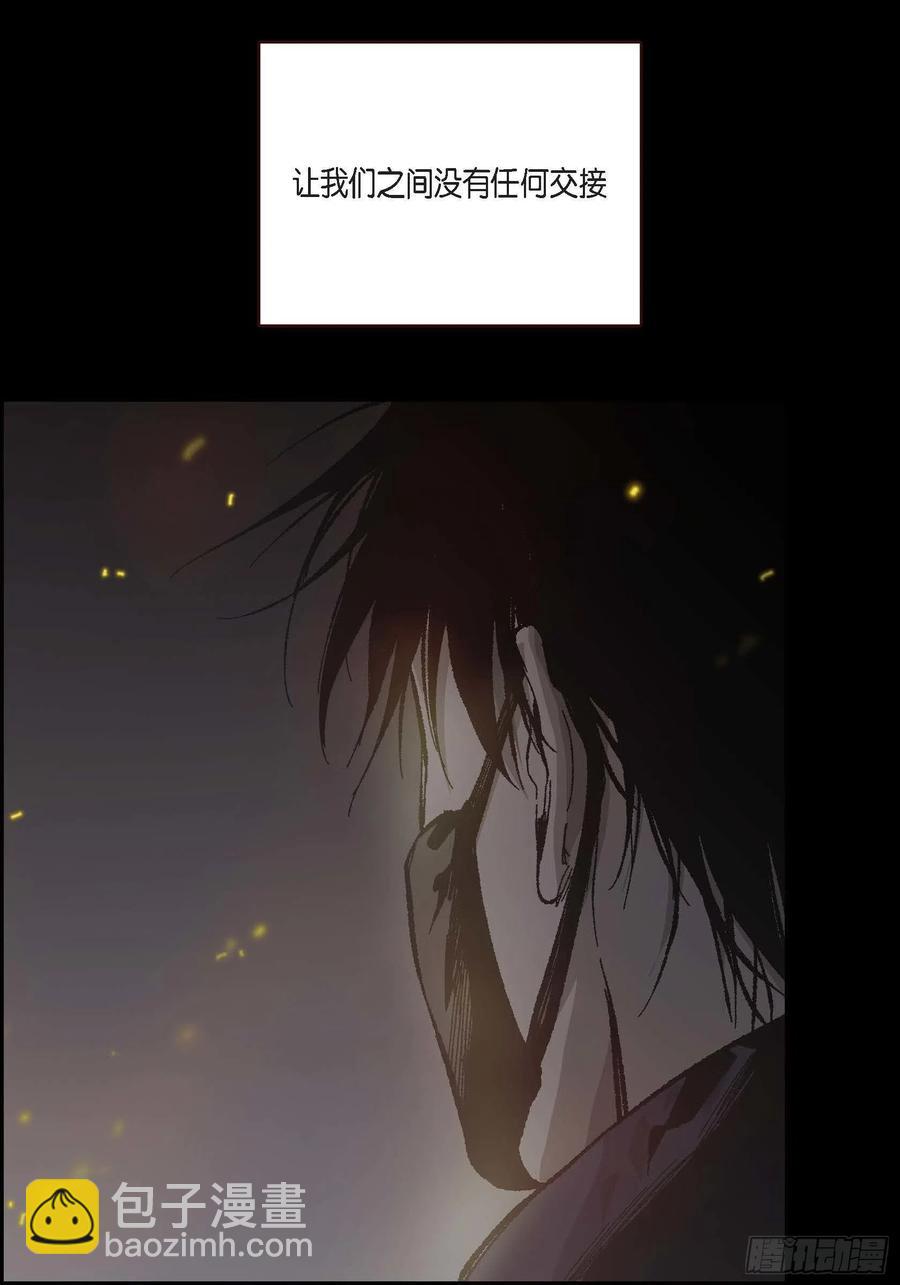 65.仓库着火了(1/2)-第66话