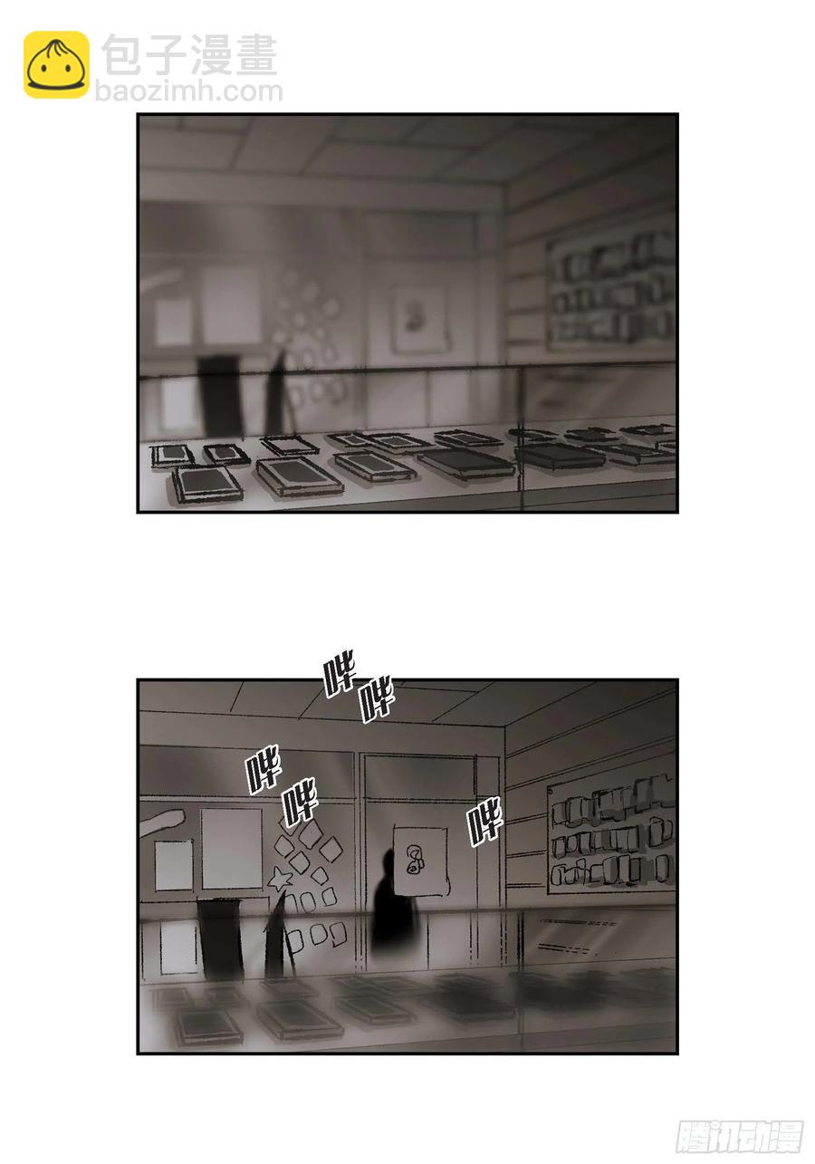 65.仓库着火了(1/2)-第66话