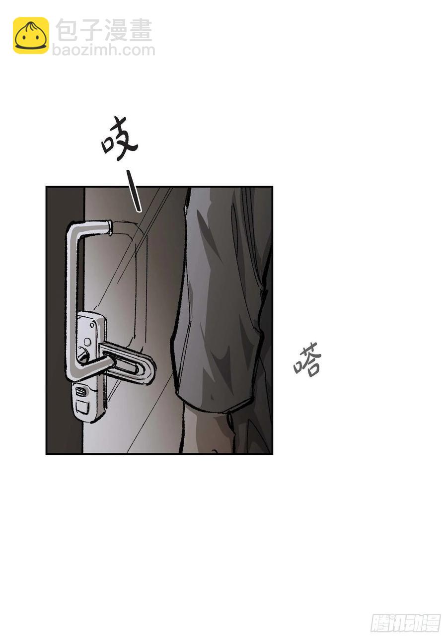 65.仓库着火了(1/2)-第66话