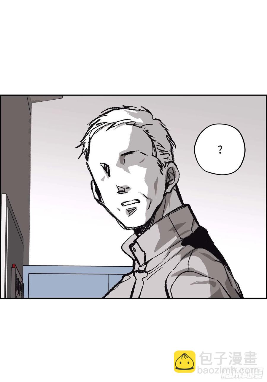 65.仓库着火了(1/2)-第66话