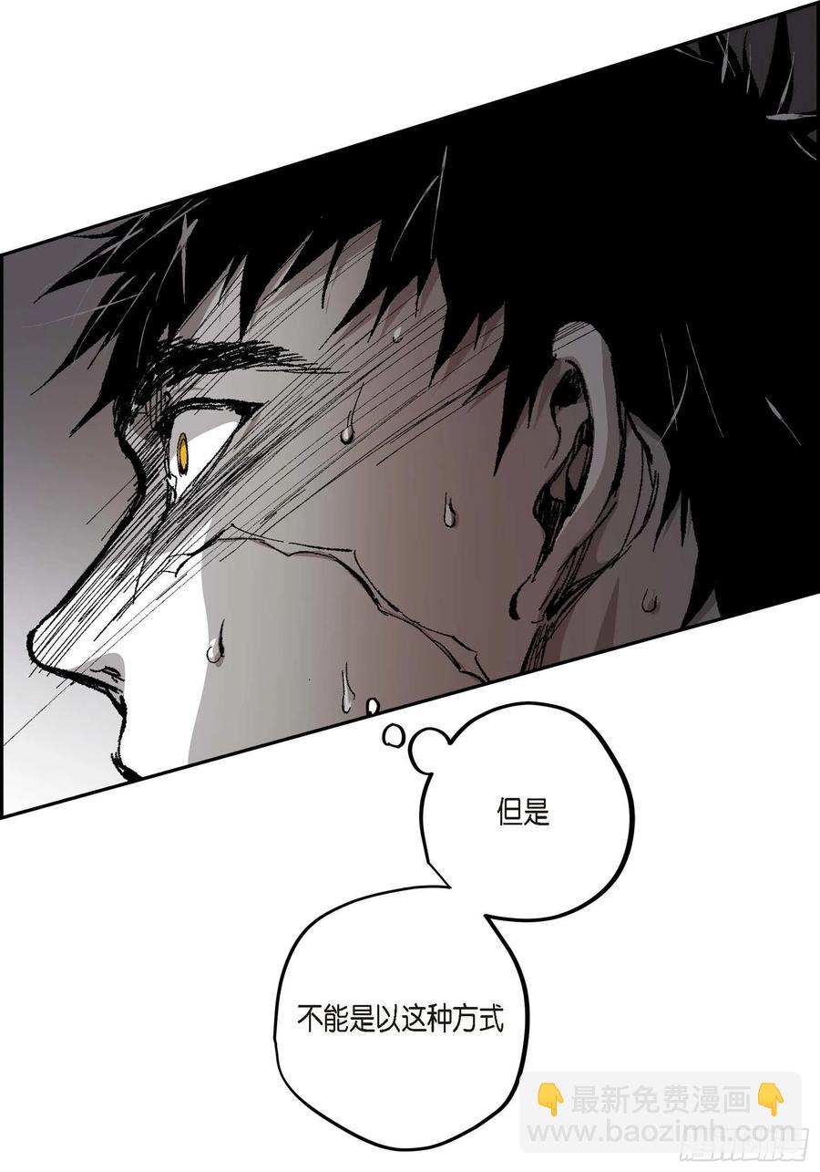 65.仓库着火了(1/2)-第66话