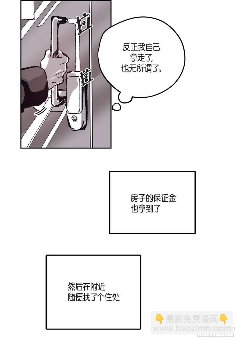 67.不用回到过去(1/2)-第68话
