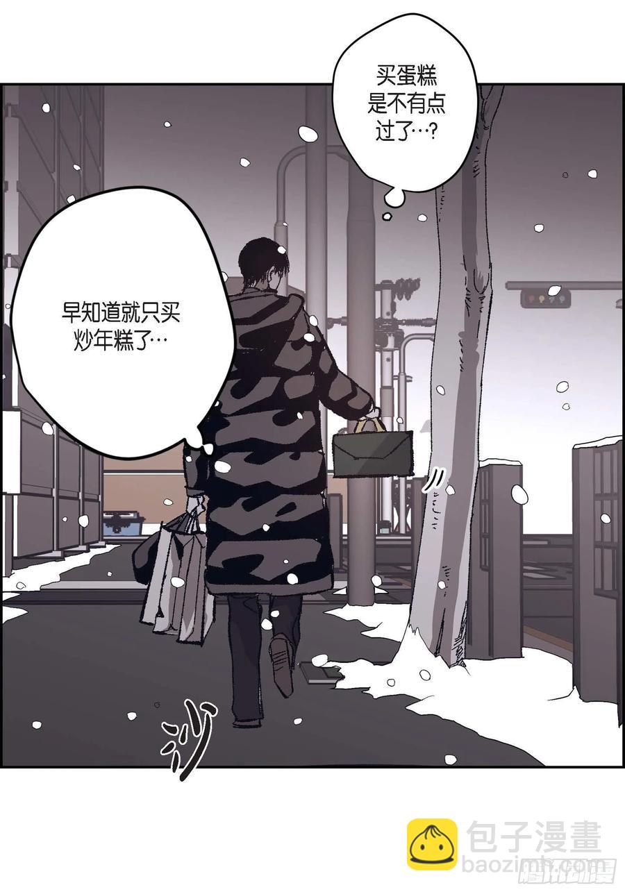 67.不用回到过去(1/2)-第68话