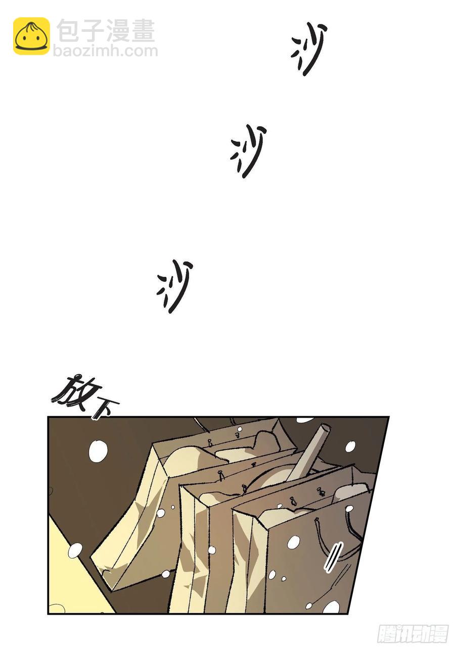 67.不用回到过去(1/2)-第68话
