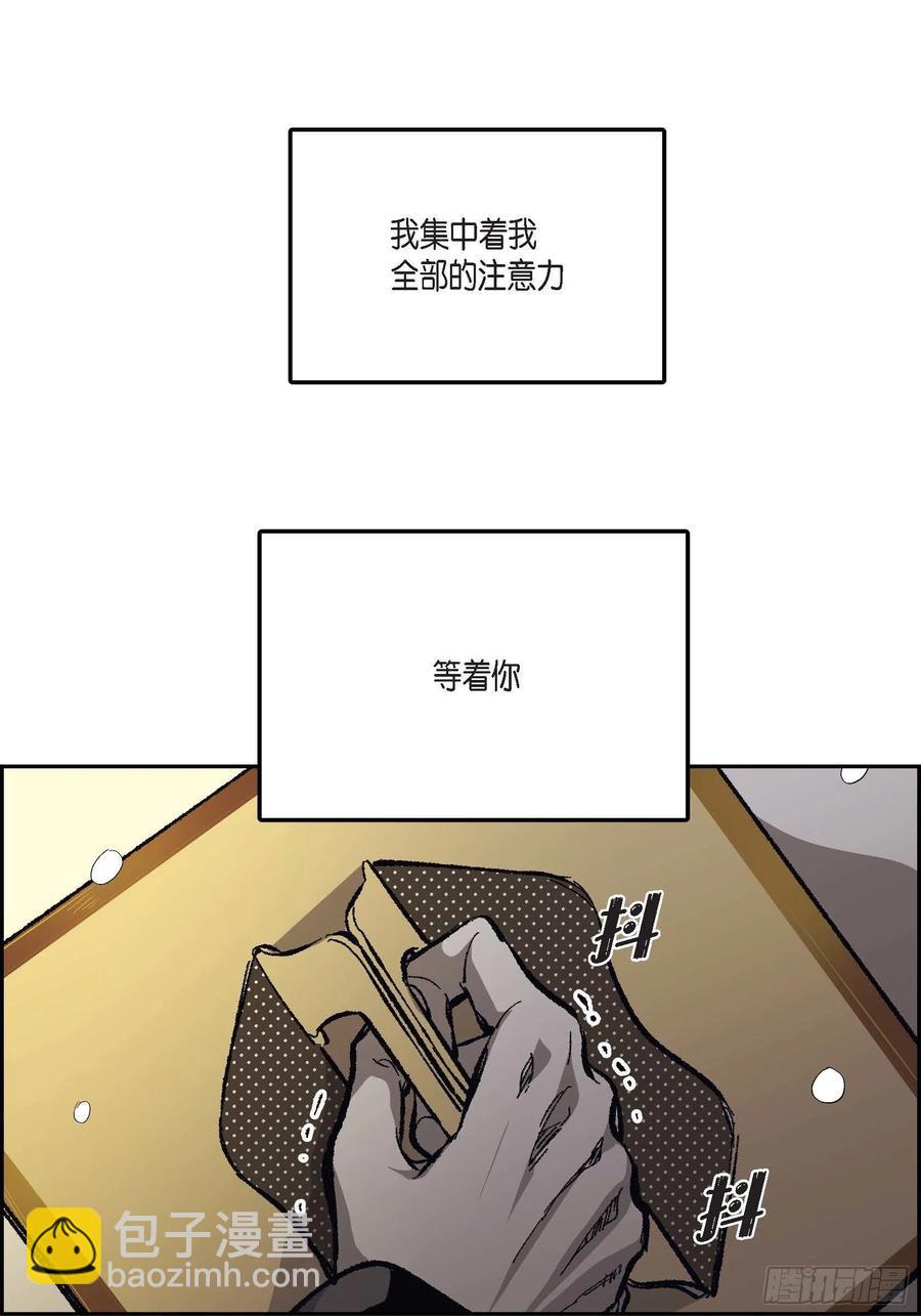 67.不用回到过去(1/2)-第68话