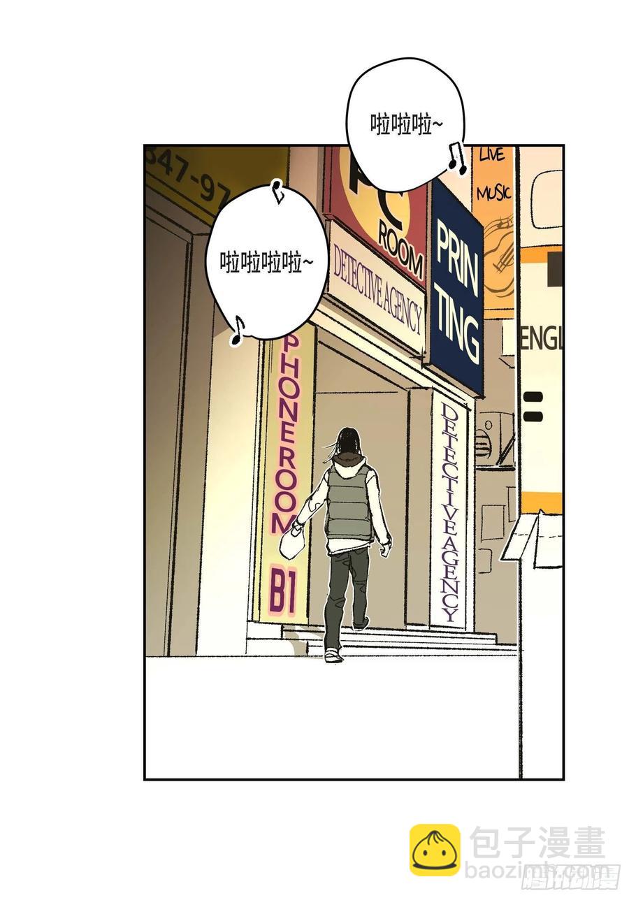 67.不用回到过去(1/2)-第68话