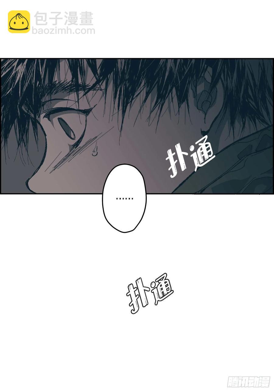 71.番外（三）(1/2)-第72话