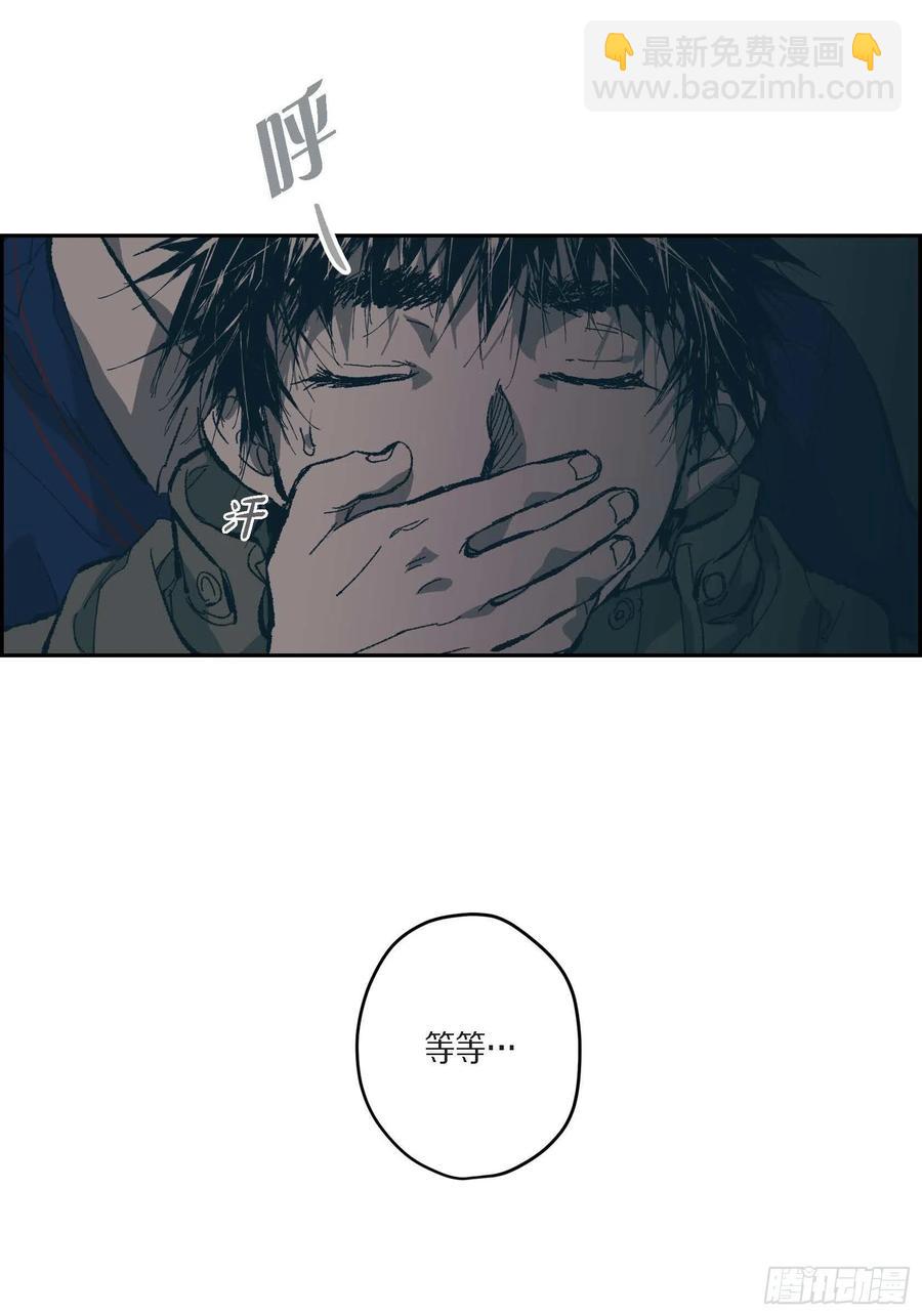 71.番外（三）(1/2)-第72话
