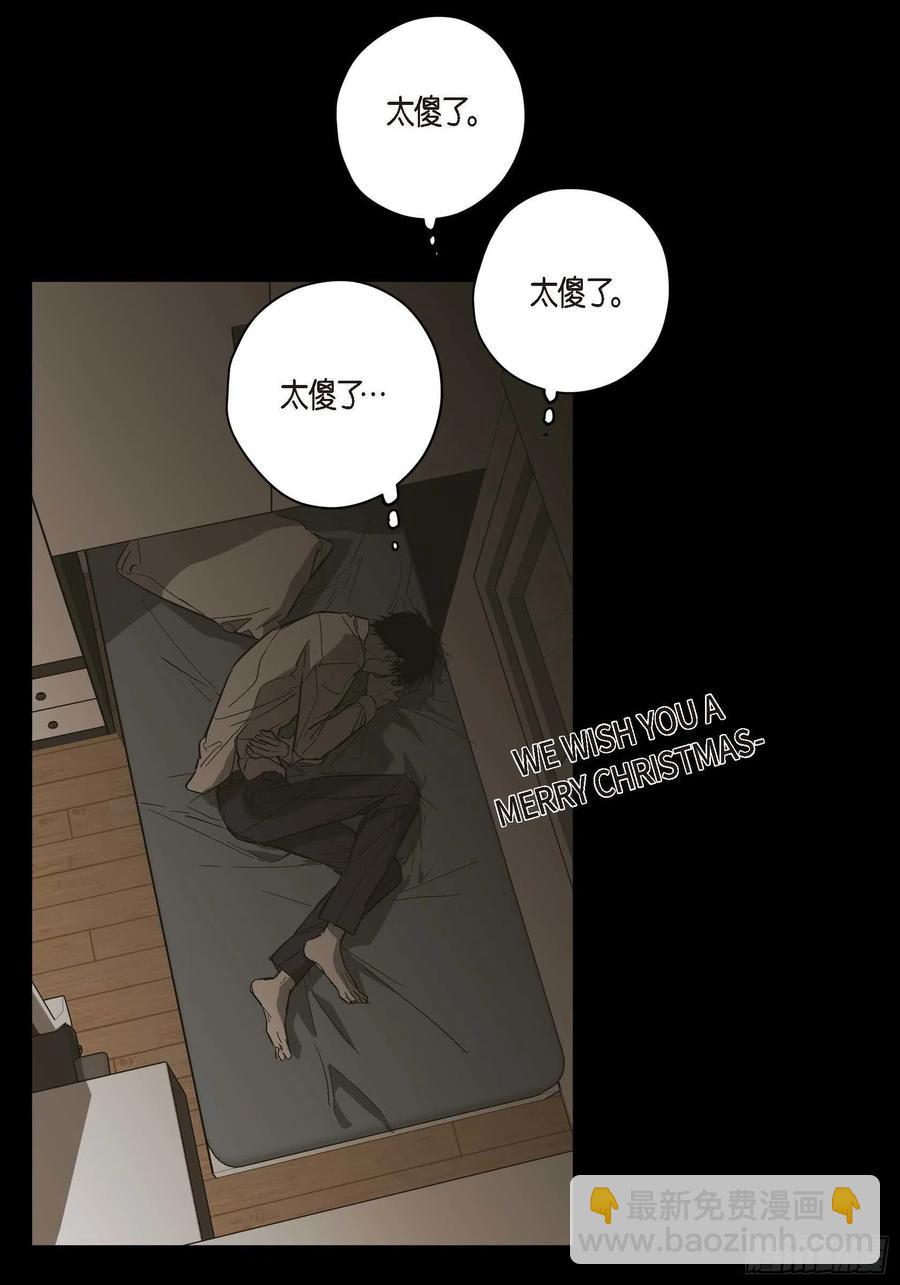 73.番外（五）(1/2)-第74话