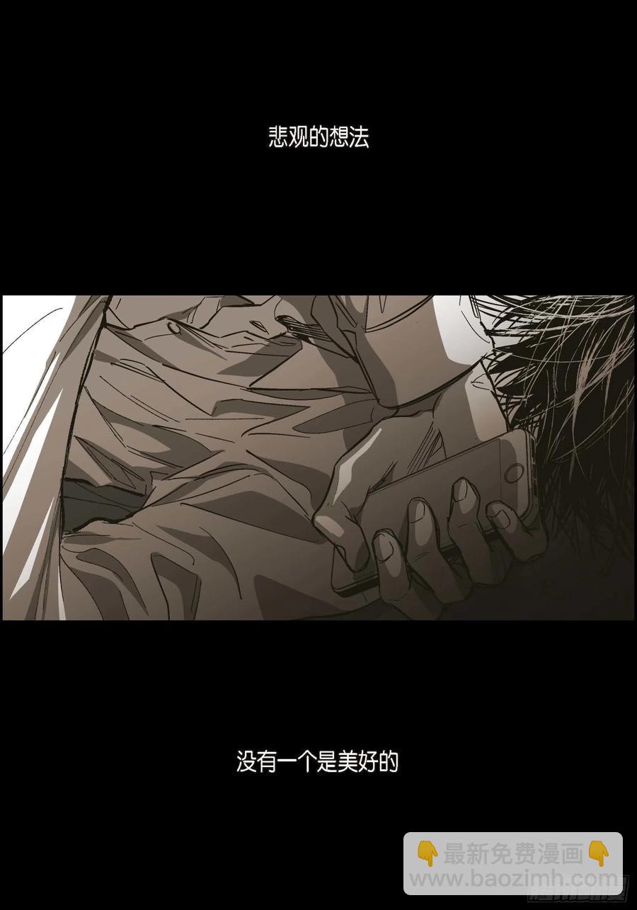 73.番外（五）(1/2)-第74话