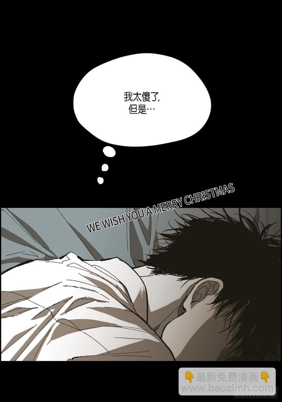 73.番外（五）(1/2)-第74话
