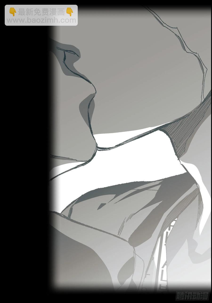 73.番外（五）(1/2)-第74话