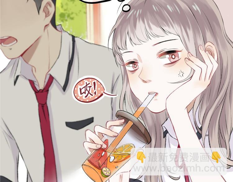 第1话 突如其来的悸动(1/4)-第2话