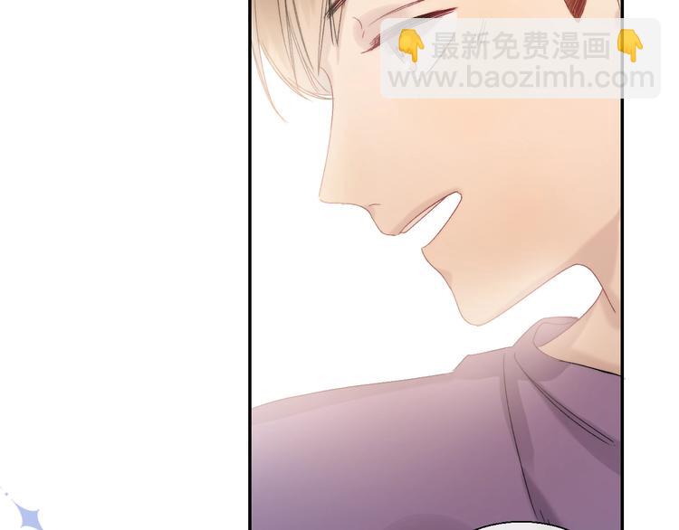 番外  进一步的靠近(1/3)-第104话