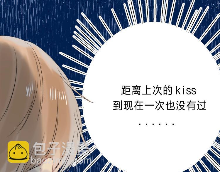 番外  进一步的靠近(1/3)-第104话