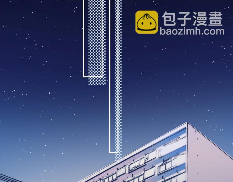 番外  进一步的靠近(1/3)-第104话