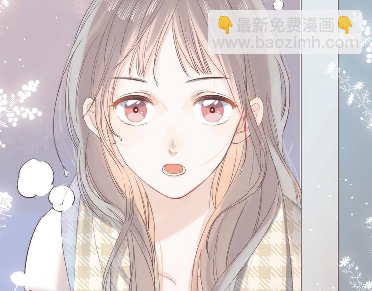 番外  进一步的靠近(1/3)-第104话
