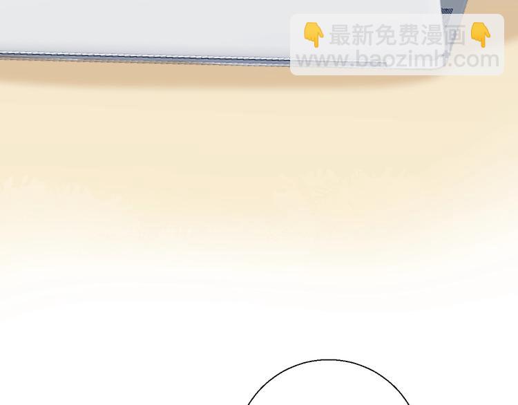 番外  进一步的靠近(1/3)-第104话