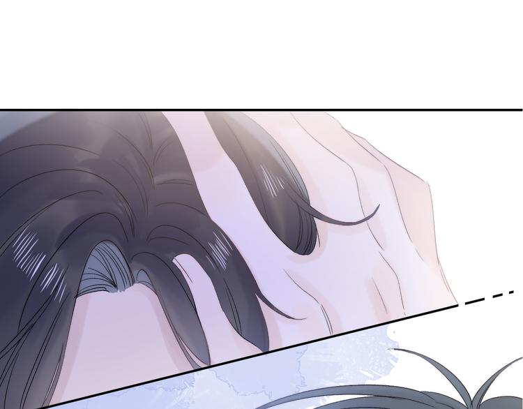 番外 不断靠近的心跳(1/3)-第106话