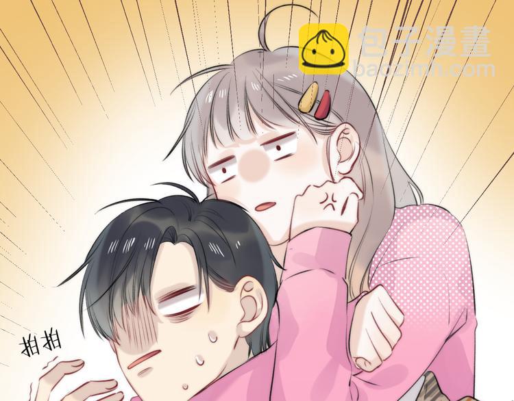 番外 不断靠近的心跳(1/3)-第106话