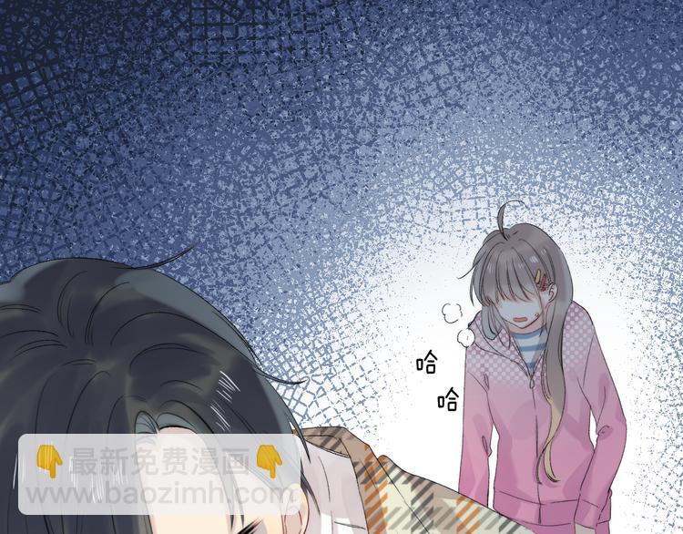 番外 不断靠近的心跳(1/3)-第106话