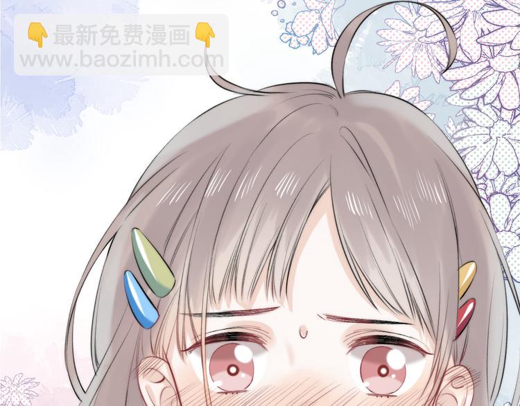 番外 不断靠近的心跳(1/3)-第106话