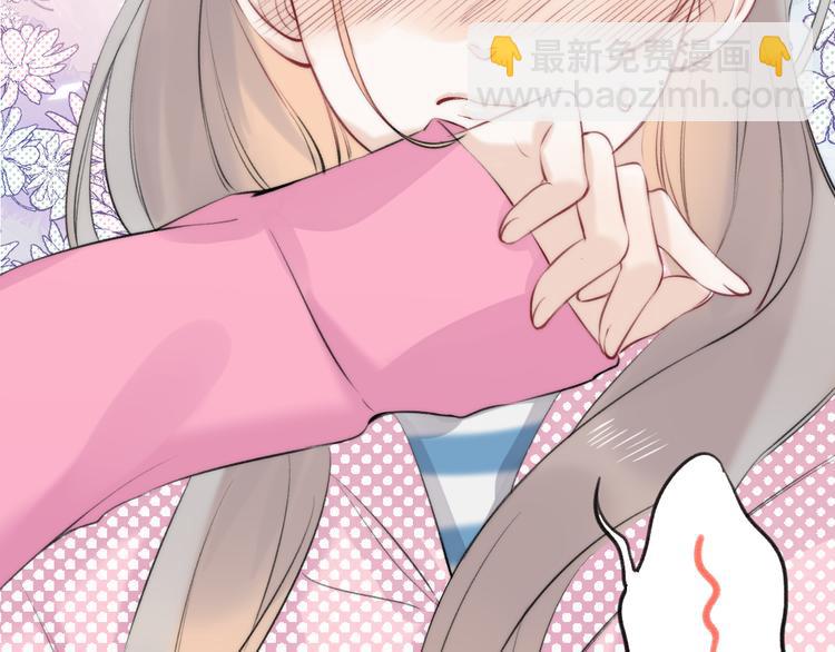 番外 不断靠近的心跳(1/3)-第106话