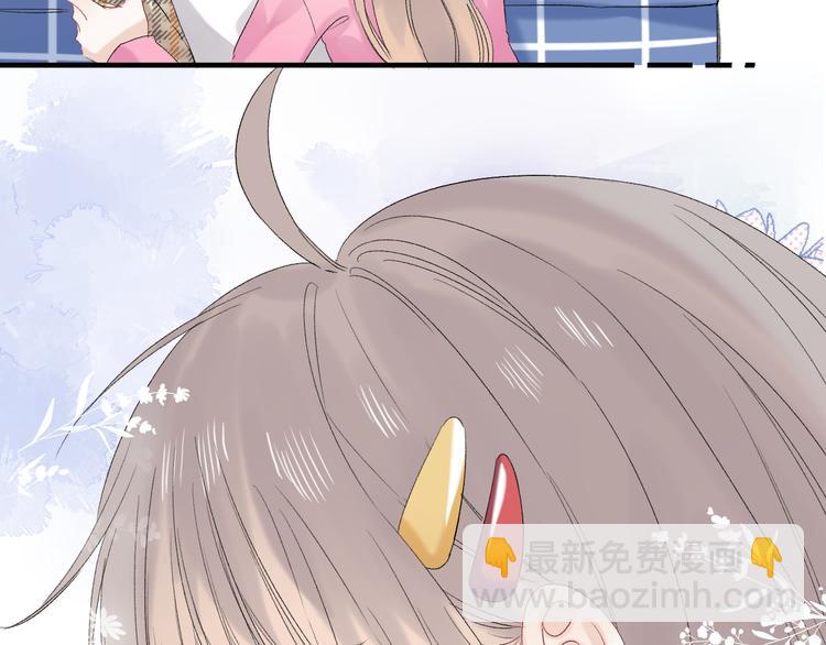 番外 不断靠近的心跳(1/3)-第106话