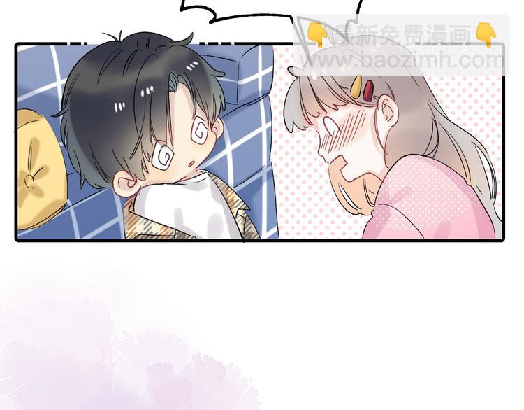 番外 不断靠近的心跳(1/3)-第106话