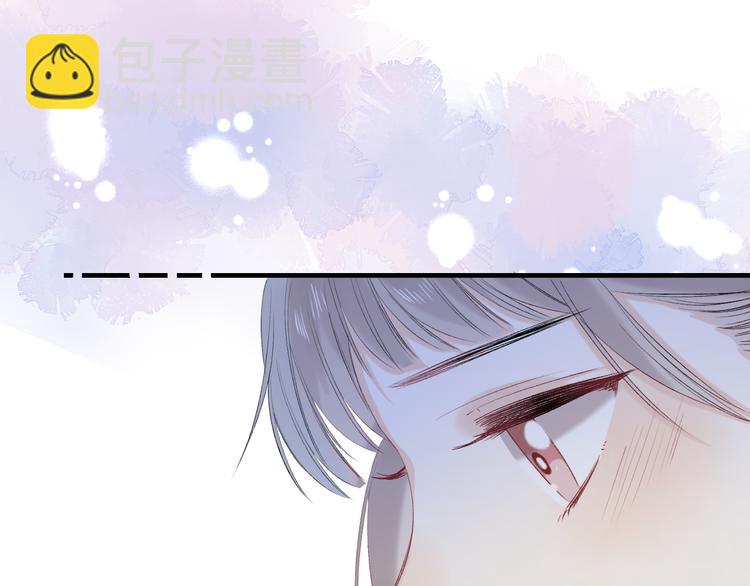 番外 不断靠近的心跳(1/3)-第106话