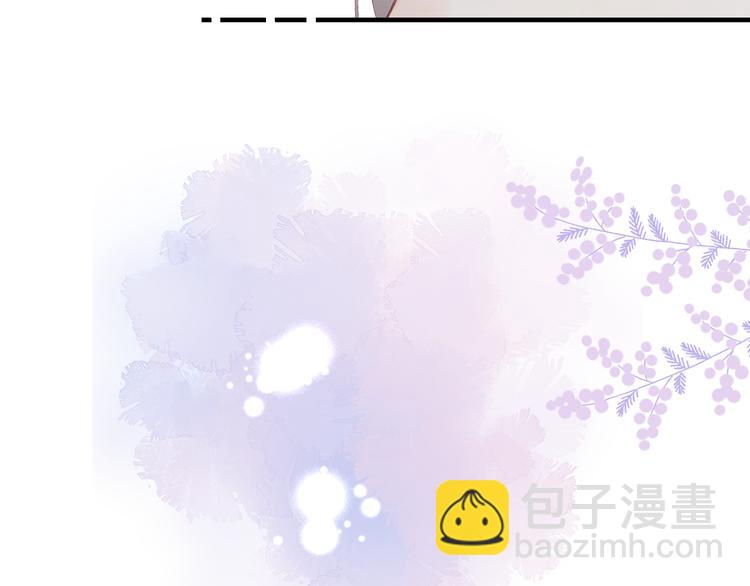 番外 不断靠近的心跳(1/3)-第106话