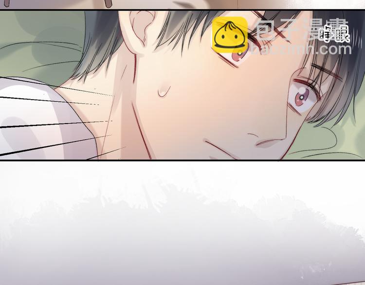 番外 不断靠近的心跳(1/3)-第106话