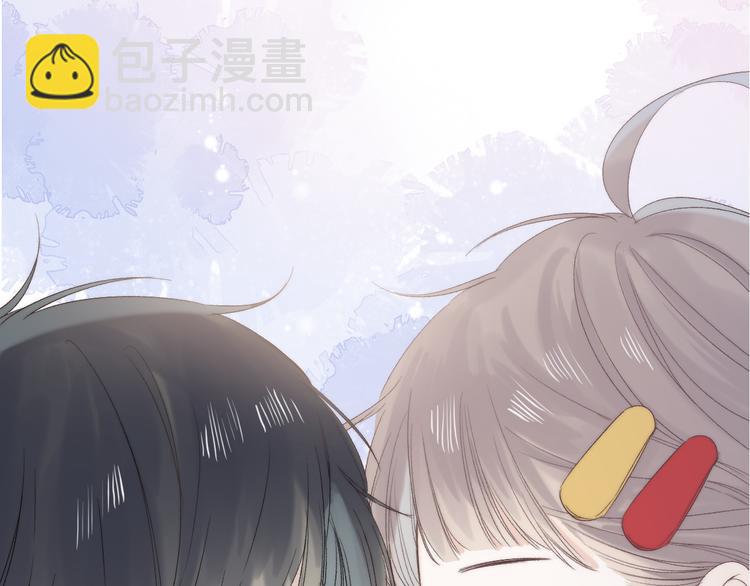 番外 不断靠近的心跳(1/3)-第106话