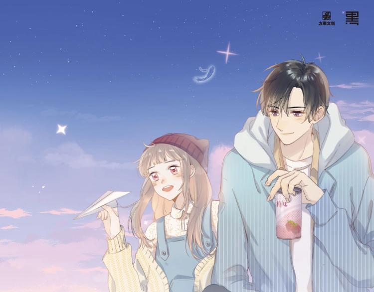 《渐近的心跳》画集预售啦-第110话