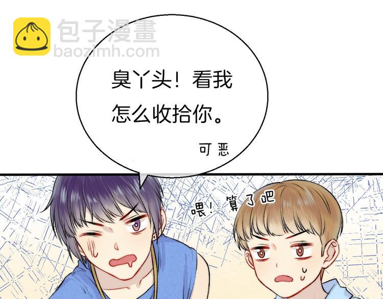第10话 尚未明了的心意(1/3)-第12话