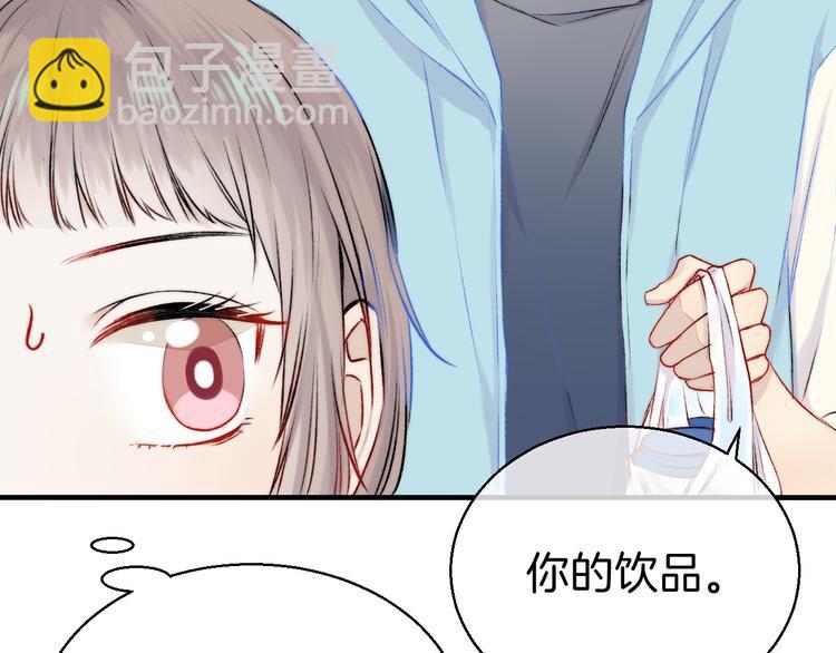 第10话 尚未明了的心意(1/3)-第12话