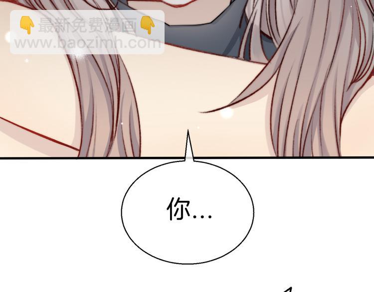第12话 奇怪的自己(1/3)-第14话
